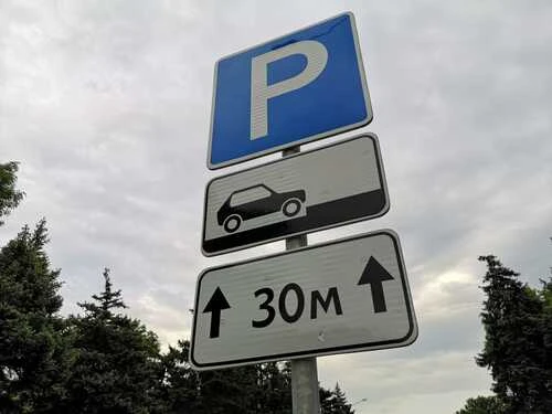 В кубанской столице продолжается активная борьба с автомобилистами, которые снимают или...