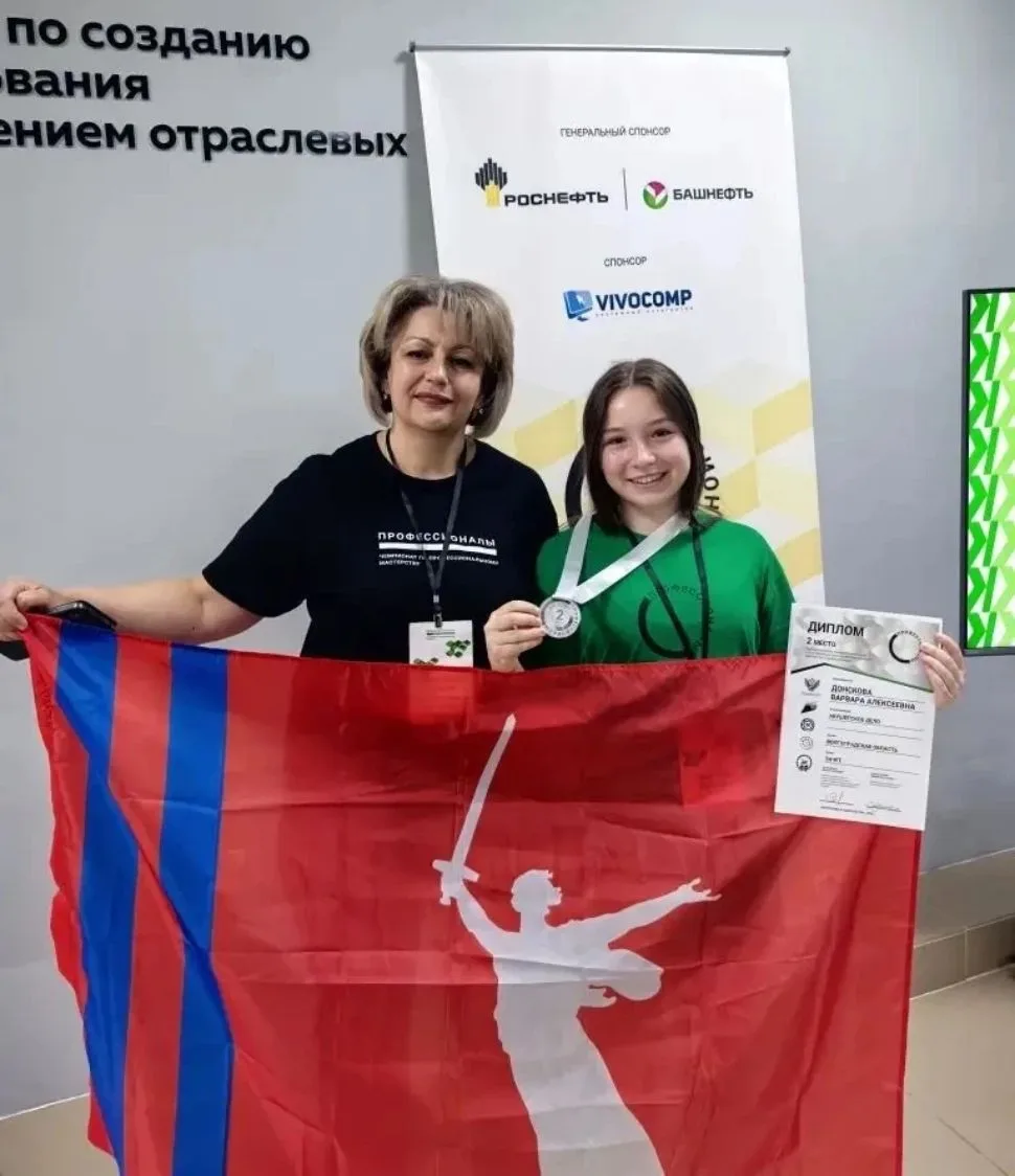 🏆 Студенты Волгоградского медицинского колледжа пополнили копилку медалей межрегионального чемпиона