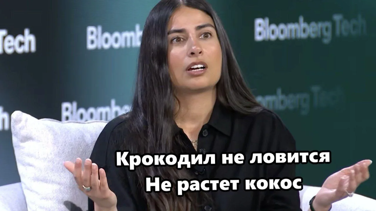 Аша Шарма экономит на чем только может (преимущественно на з/п для персонала путем сокращения числен