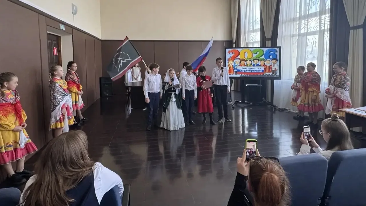 Конкурс художественной самодеятельности для учащихся 1–4 классов на тему «Год единства народов Росси