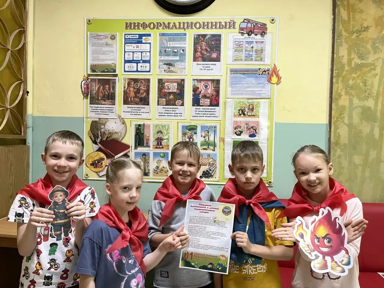 🔥 Беседа «Огонь — друг и враг»: минутка безопасности в лагере!

Сегодня ребята поговорили о том, ка