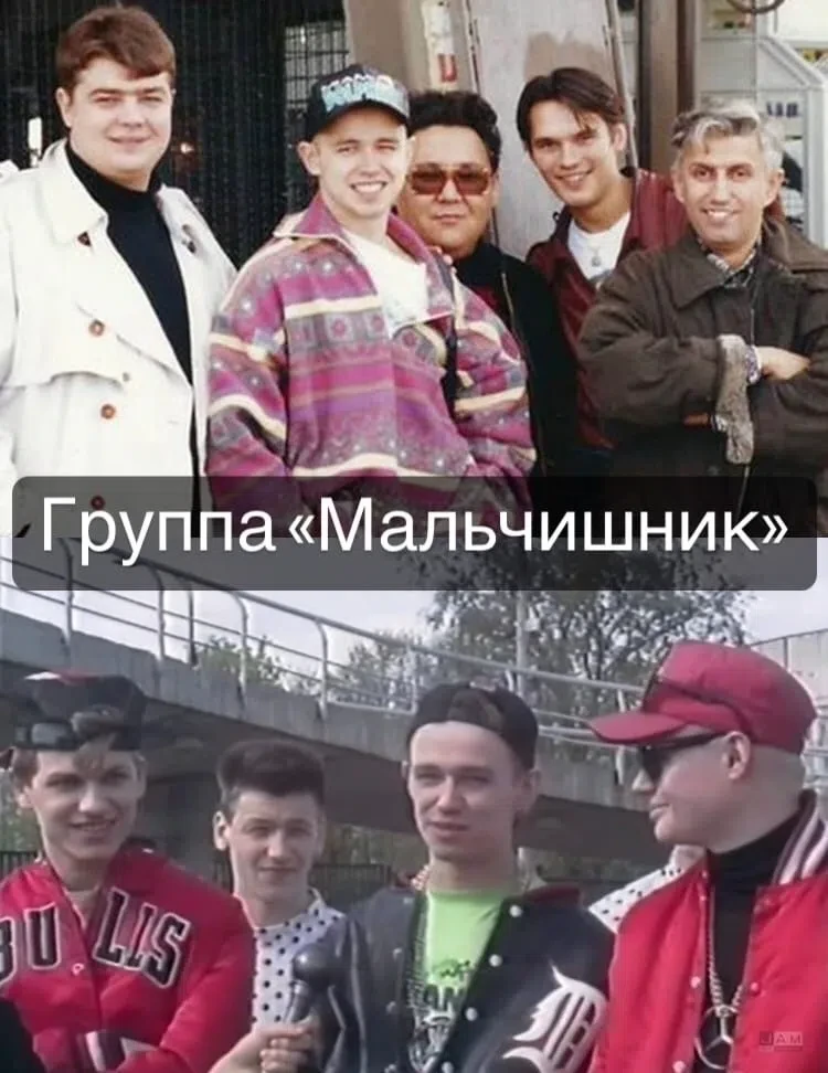 Дебютный альбом группы, «Поговорим о сексе» (1992), переиздавался три раза с добавление...