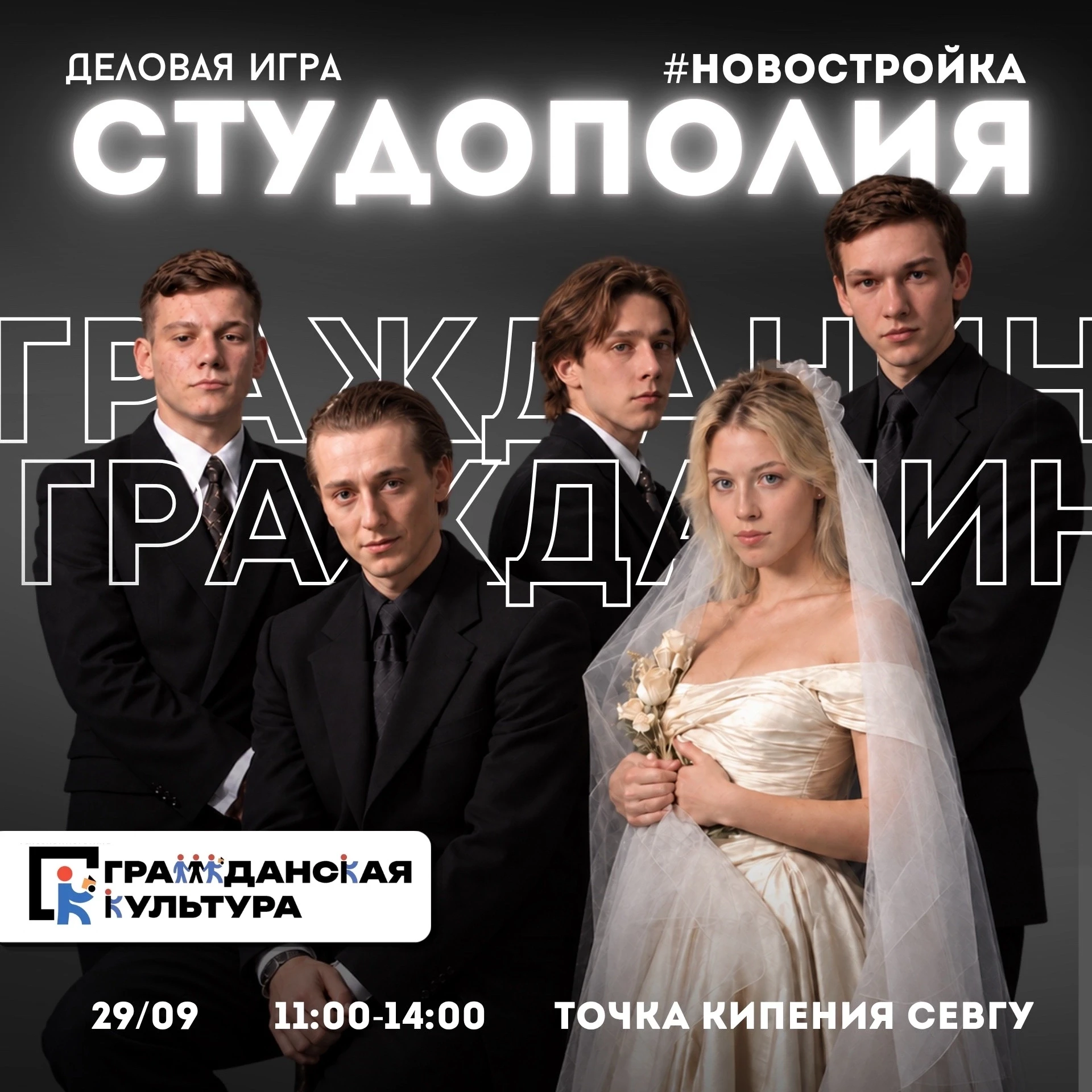 😏 Мы знаем, что вы хотели вновь поиграть в дочки-матери или полицейских, кукол или сол...