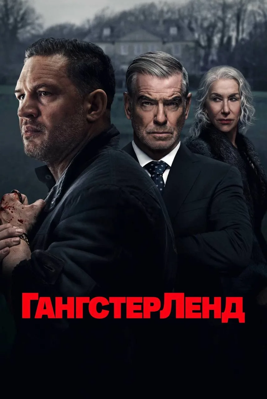 ⚡️Пятничная рубрика нашего канала: