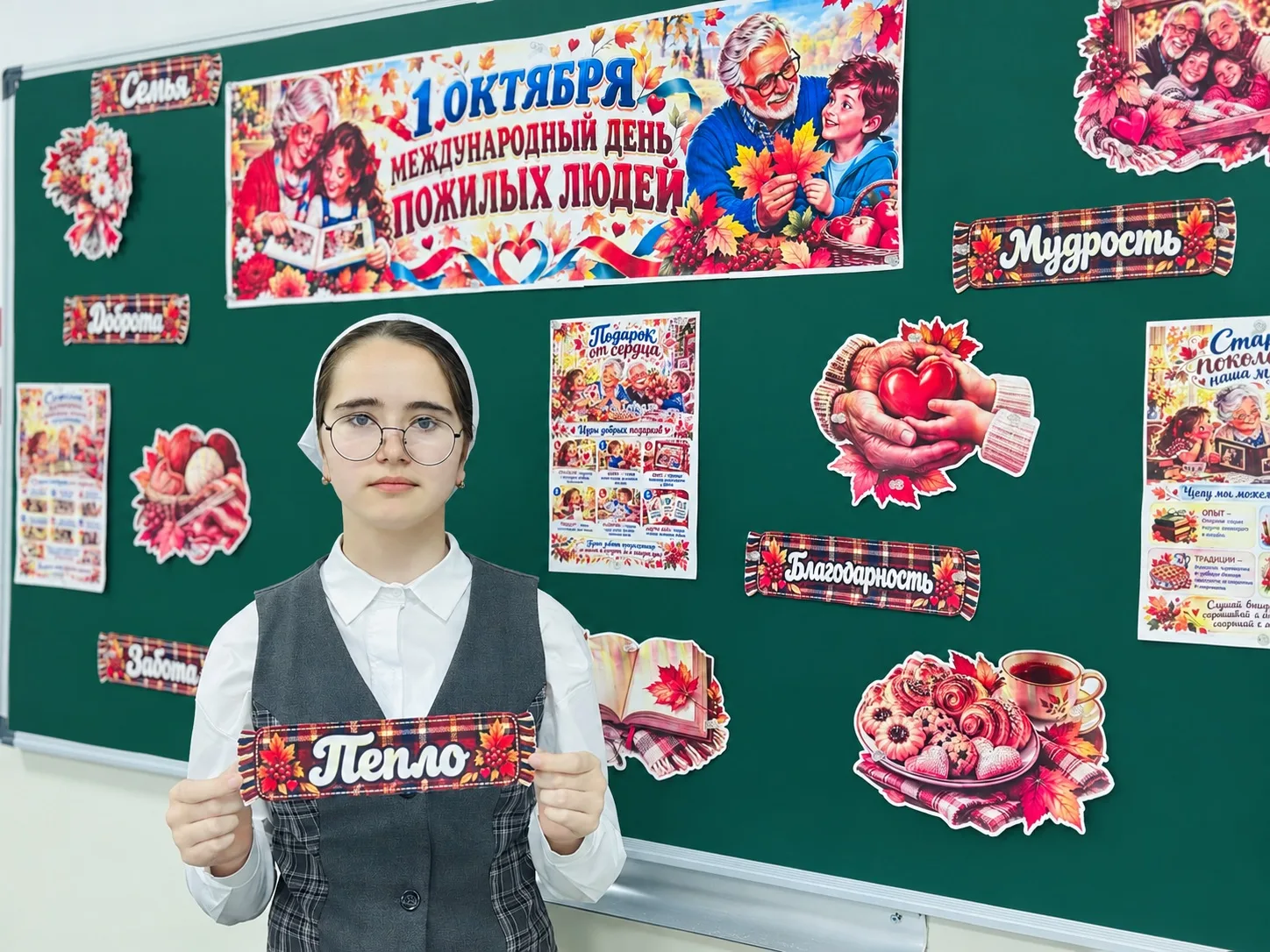 ✨ Есть люди, рядом с которыми хочется остановить время.