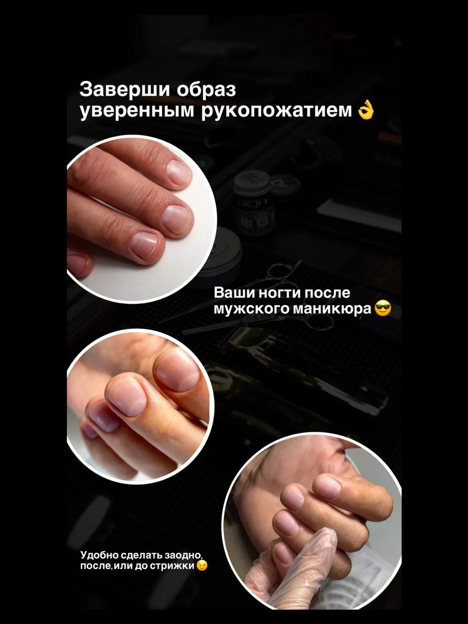 17 апреля из отпуска возвращается Дана ☺