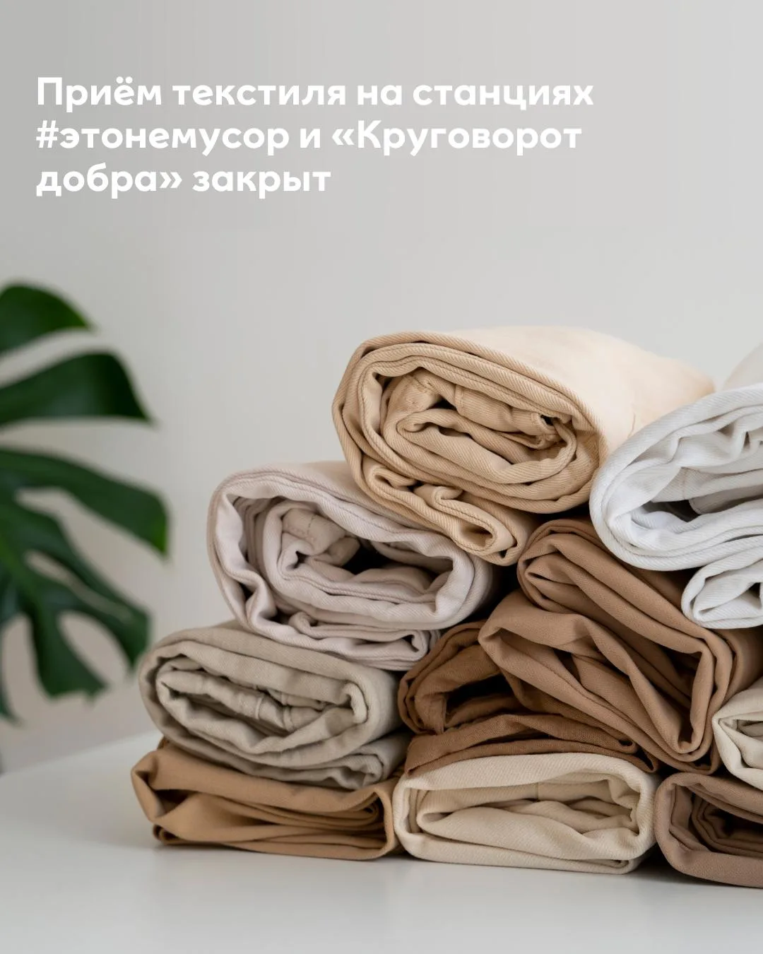 Друзья, важная новость!