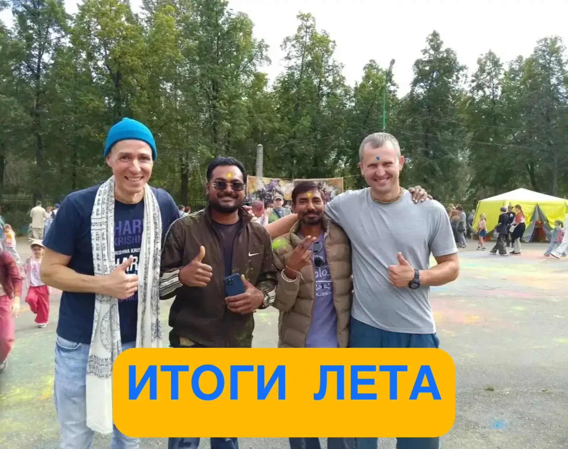 Решил по примеру жены подводить итоги каждого сезона и составлять план на следующий. По...