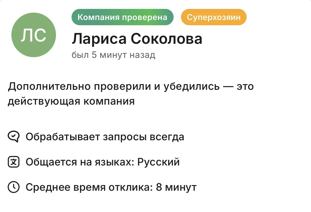 Начнем этот день с приятностей🥰
