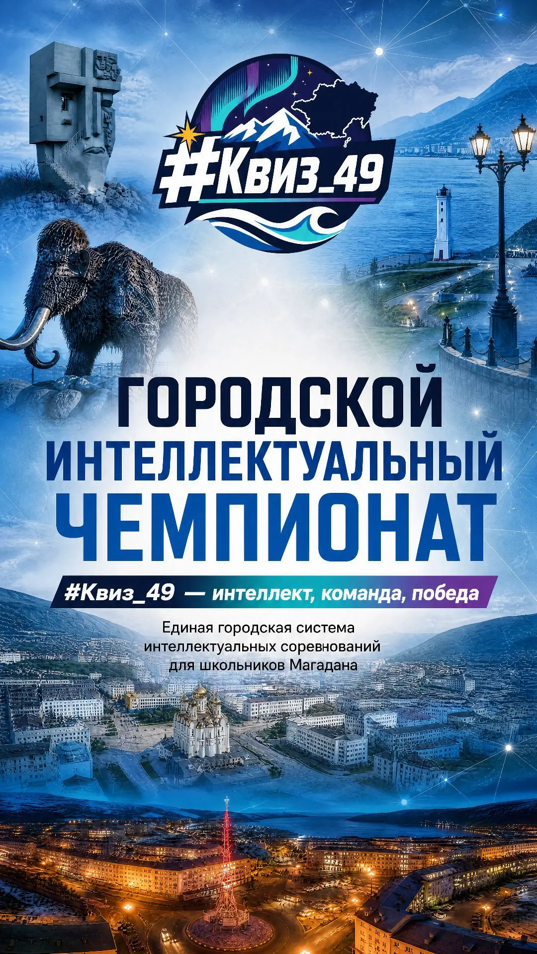 Готовы врубить мозги на полную? 🔥