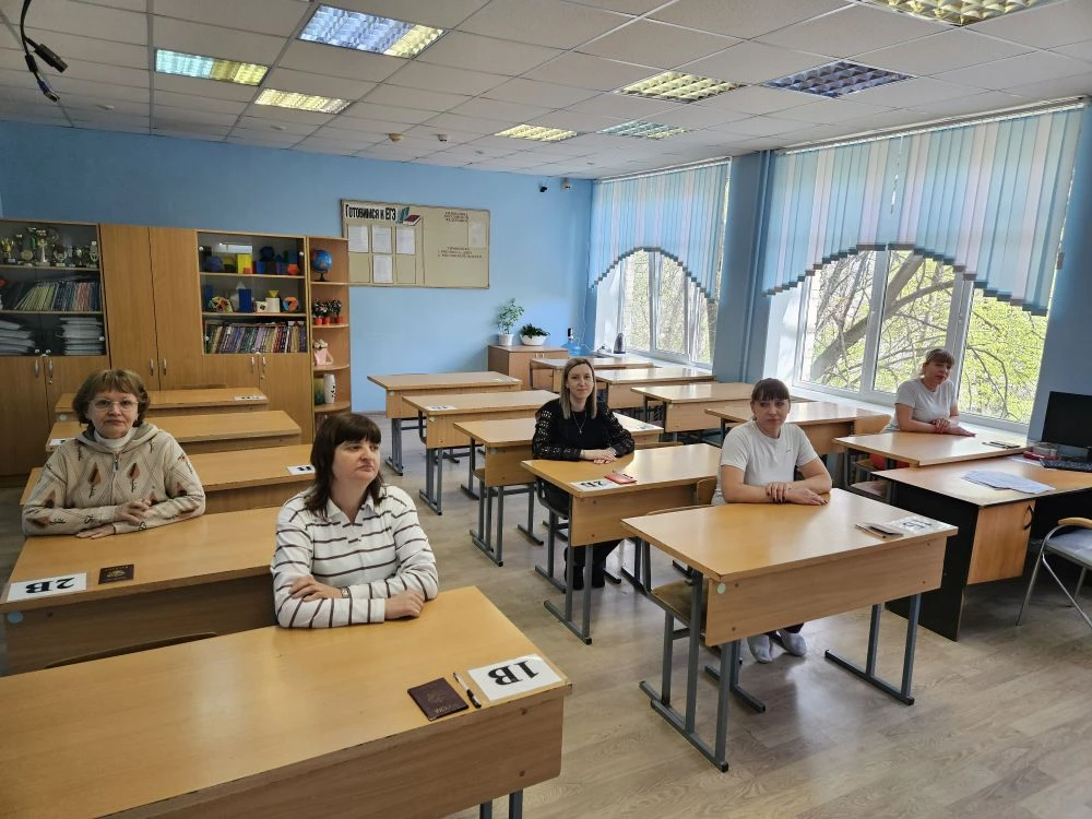 Сегодня, 22 апреля 2026г, в МБОУ «Гимназия № 46» прошла Всероссийская акция «Сдаем вместе. День сдач