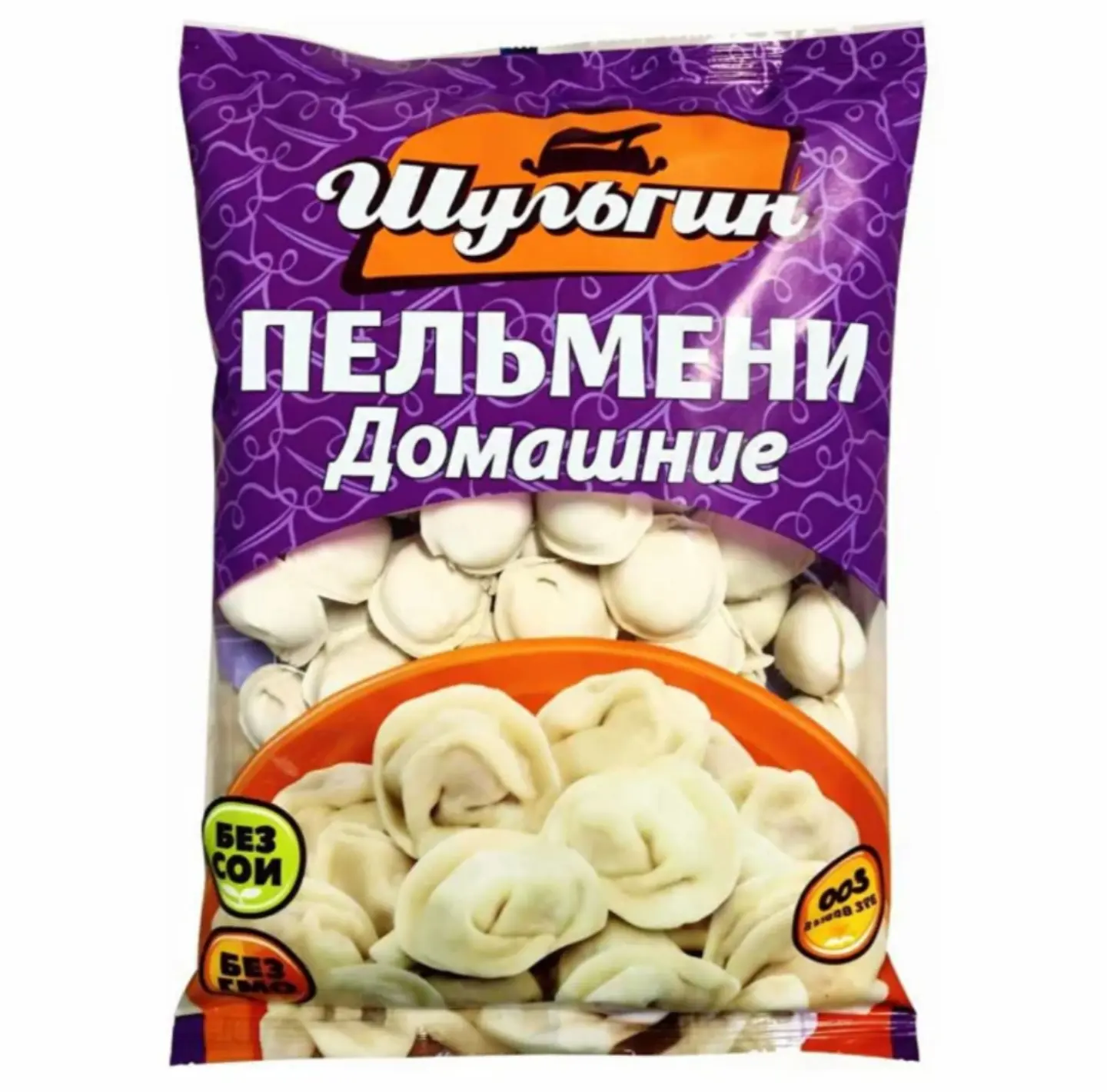 🥟 Вы просили — мы привезли!