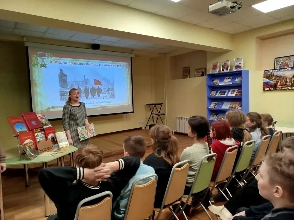 4 февраля ребята 5 " Б" класса вместе с классным руководителем  Василевич Т. Е. побывали в детской г