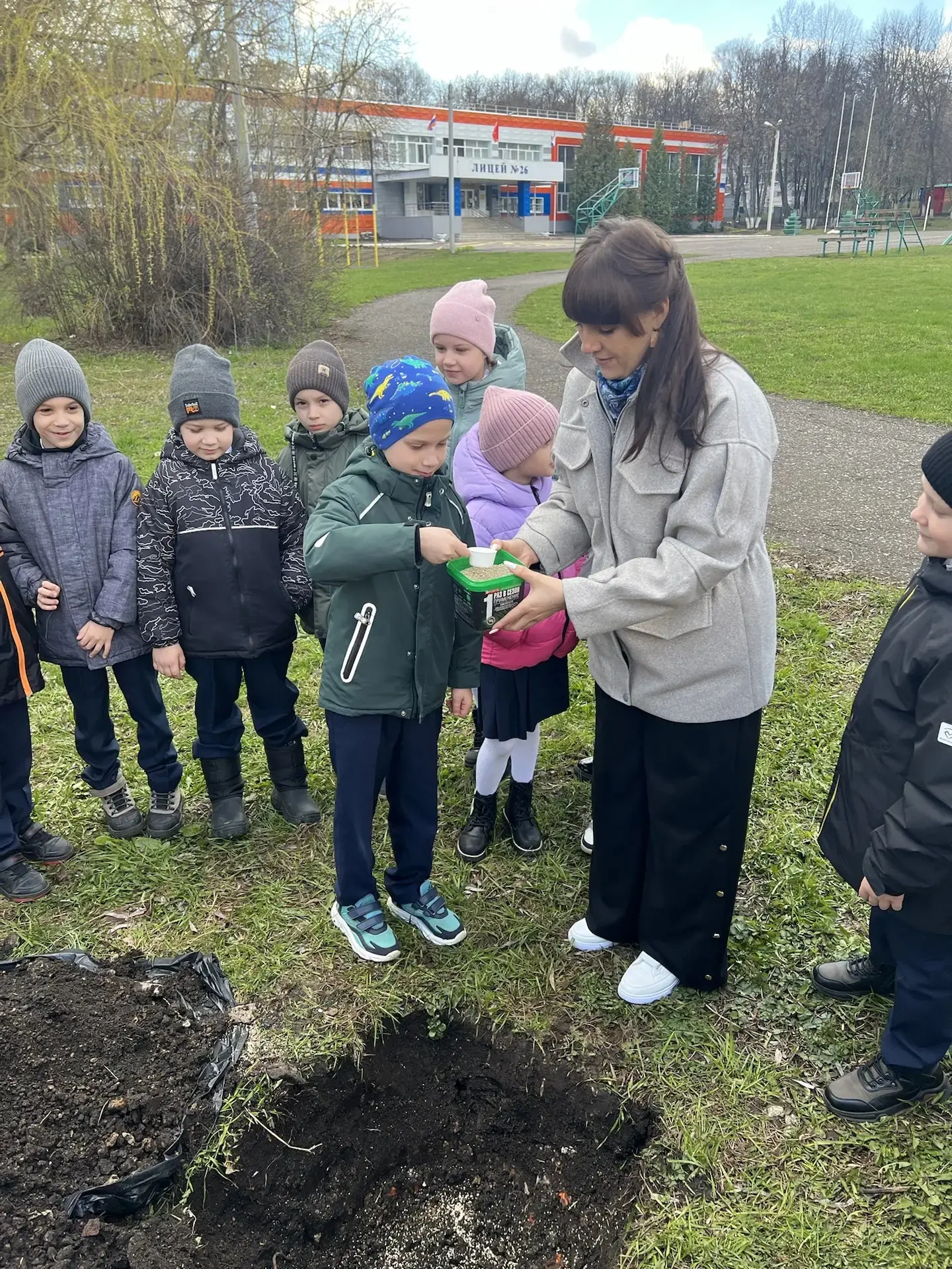 🌿Зелёный след первого "А"🌿  ✅30 апреля обучающиеся 1«А» класса вместе с классным руководителем М. А.