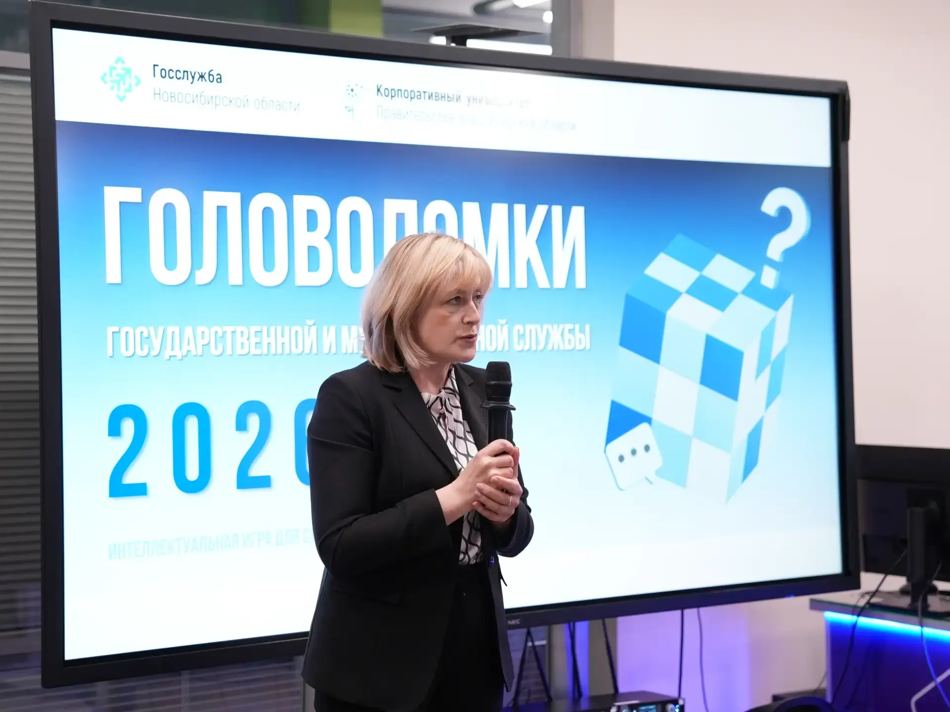 🚀В Корпоративном университете Правительства региона состоялась уже шестая по счету инт...