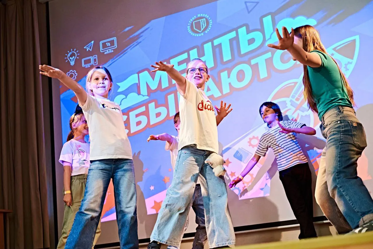 💫 Любая мечта становится ближе, когда рядом есть команда единомышленников! 

На интенсиве «Мечты сб