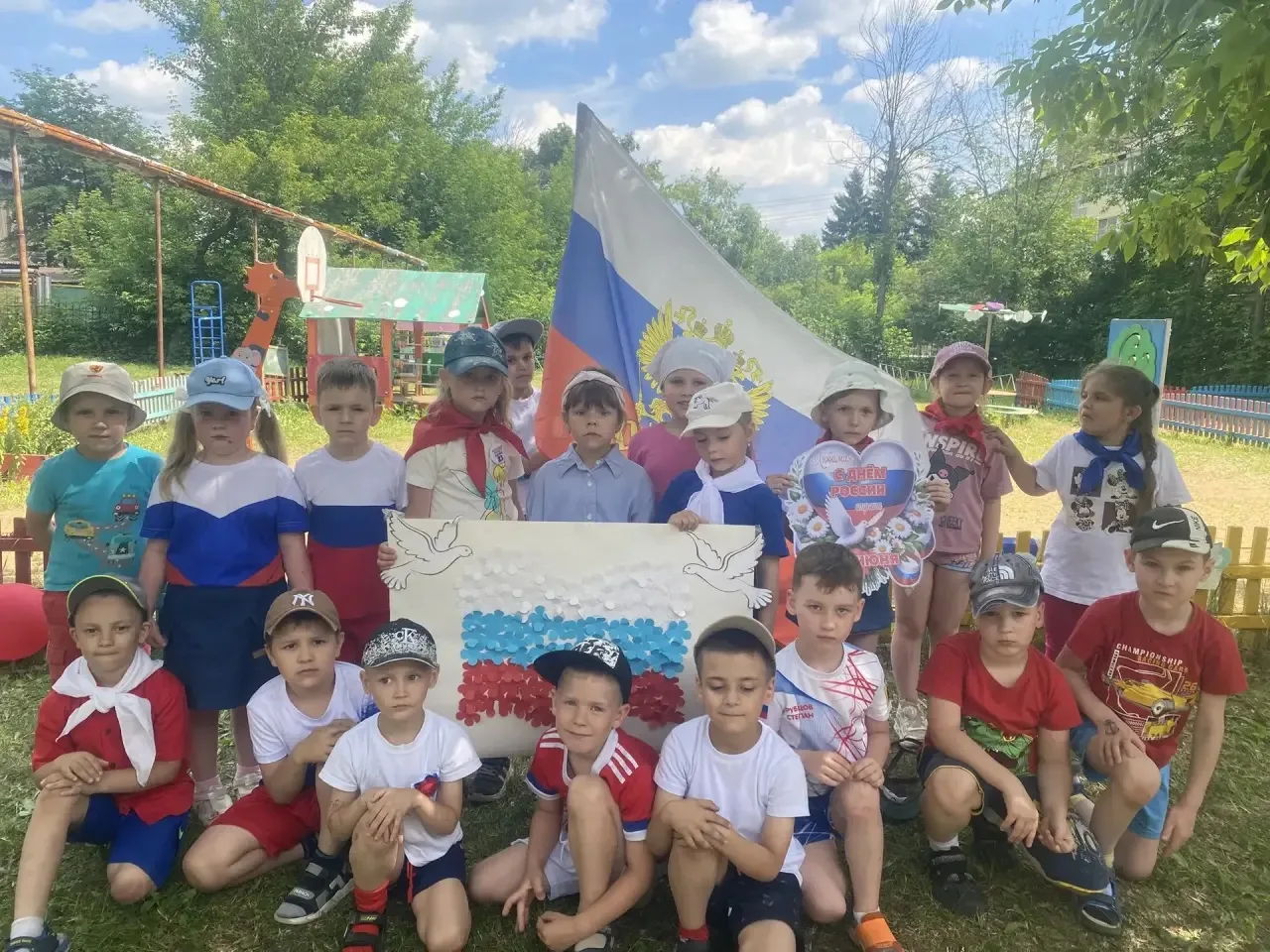 🇷🇺День России в ЦРР детский сад №2!🎉