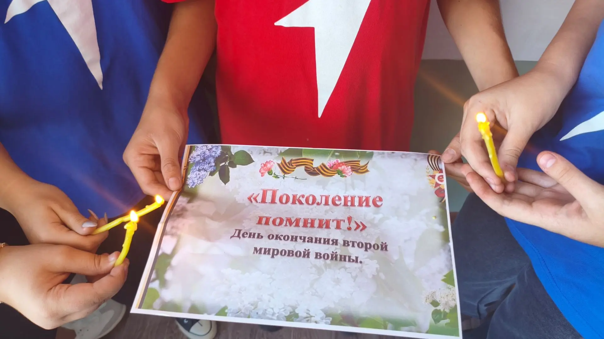 ‼Советник директора по воспитательной работе‼               В Грабской школе прошел инф...