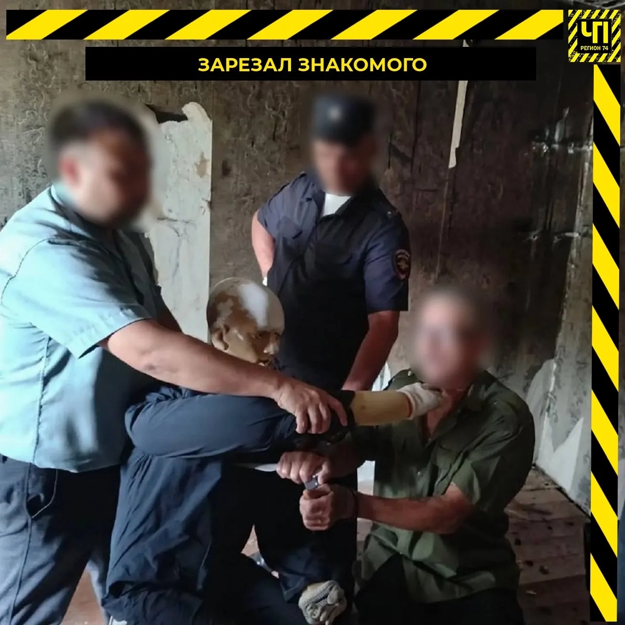 🔪 Житель Сима зарезал знакомого и поджег квартиру

Он надеялся, что огонь спишет все на несчастный 