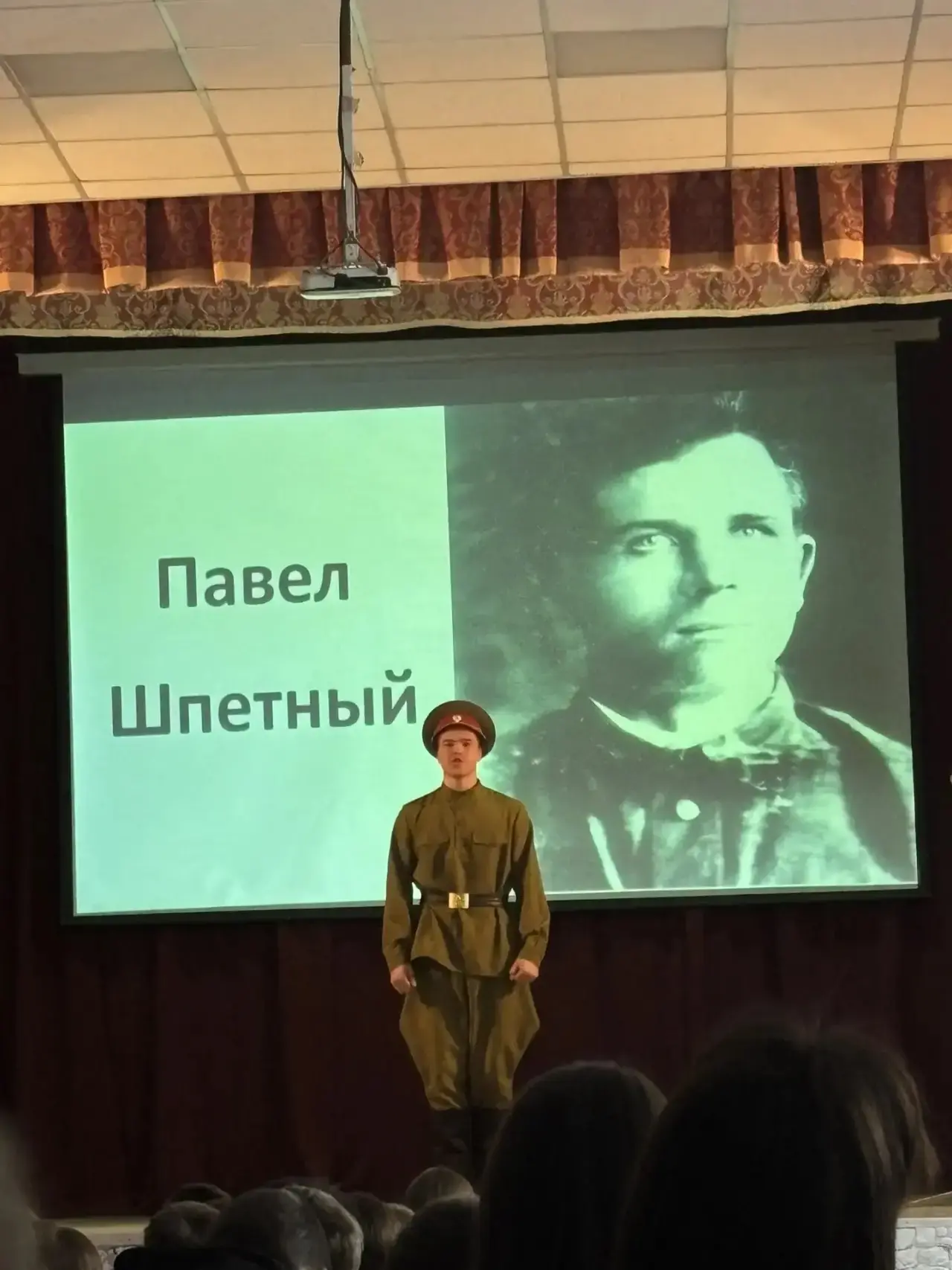 🪖 Сегодня  на базе педагогического колледжа им. Д.И. Кузнецова состоялась постановка «Переломный 194
