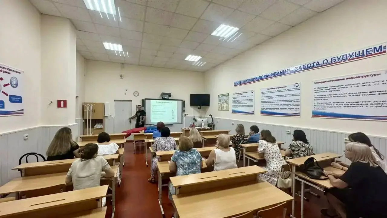 18 августа 2026 года педагогический состав и сотрудники лицея №45 приняли участие во Вс...