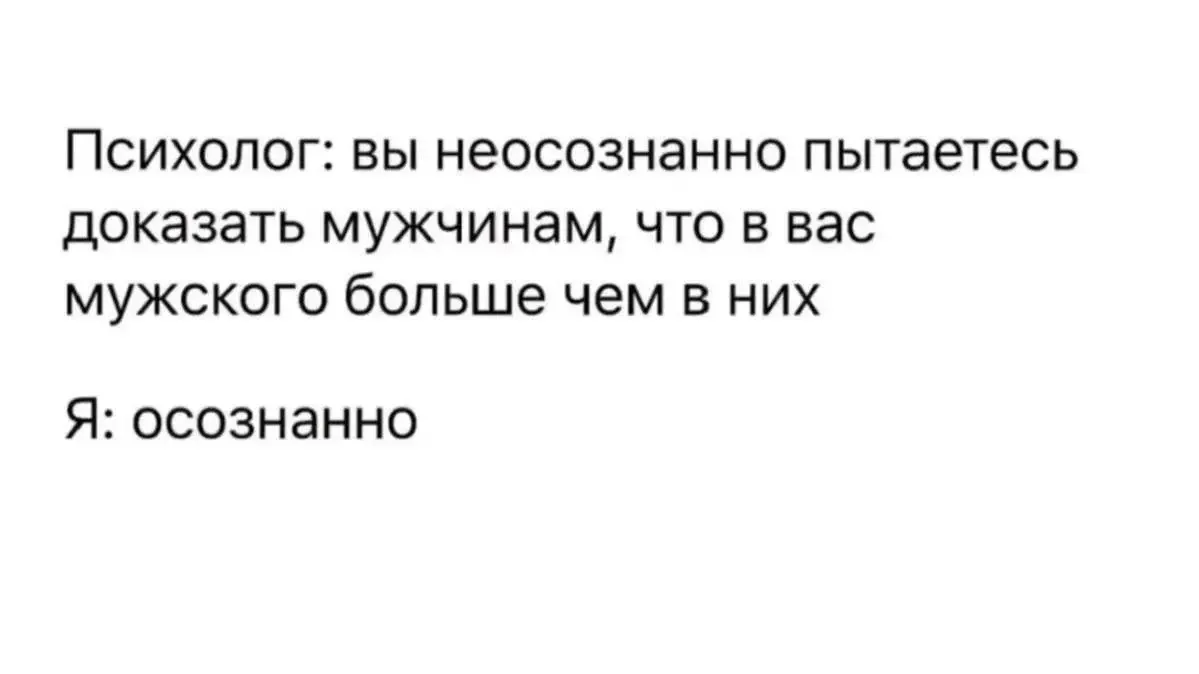 На чём ещё сейчас держится моё хрупкое ментальное здоровье, помимо конфет, сплетен и уд...