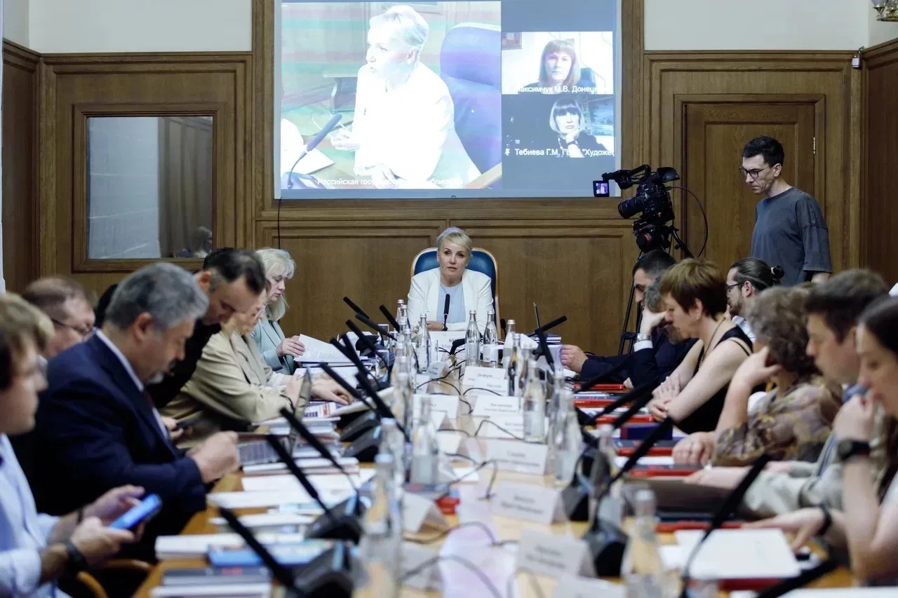 В Российской государственной библиотеке провели заседание подкомиссии по сохранению ист...