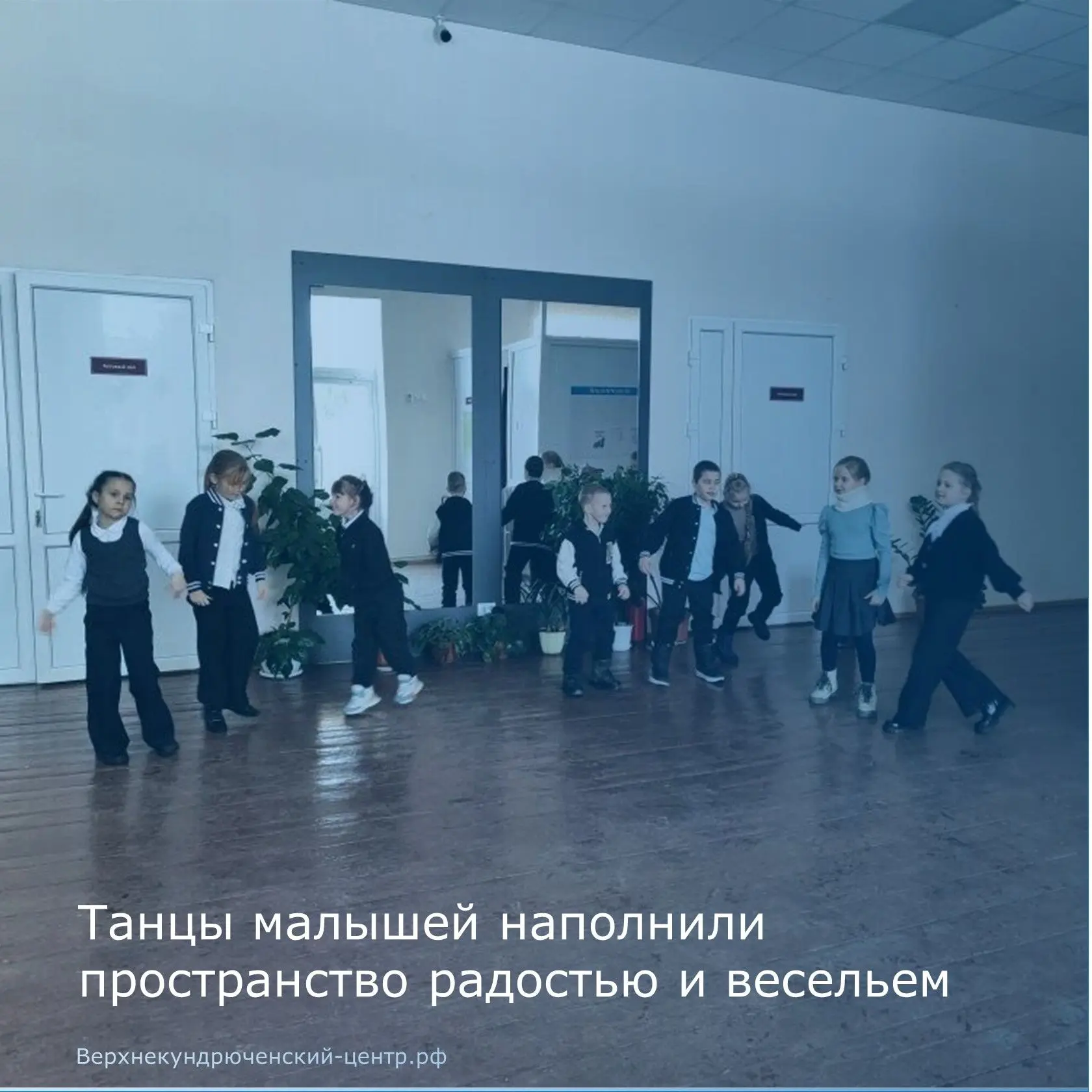 Ритм, драйв и море позитива: в Верхнекундрюченском доме культуры прошел танцевальный баттл