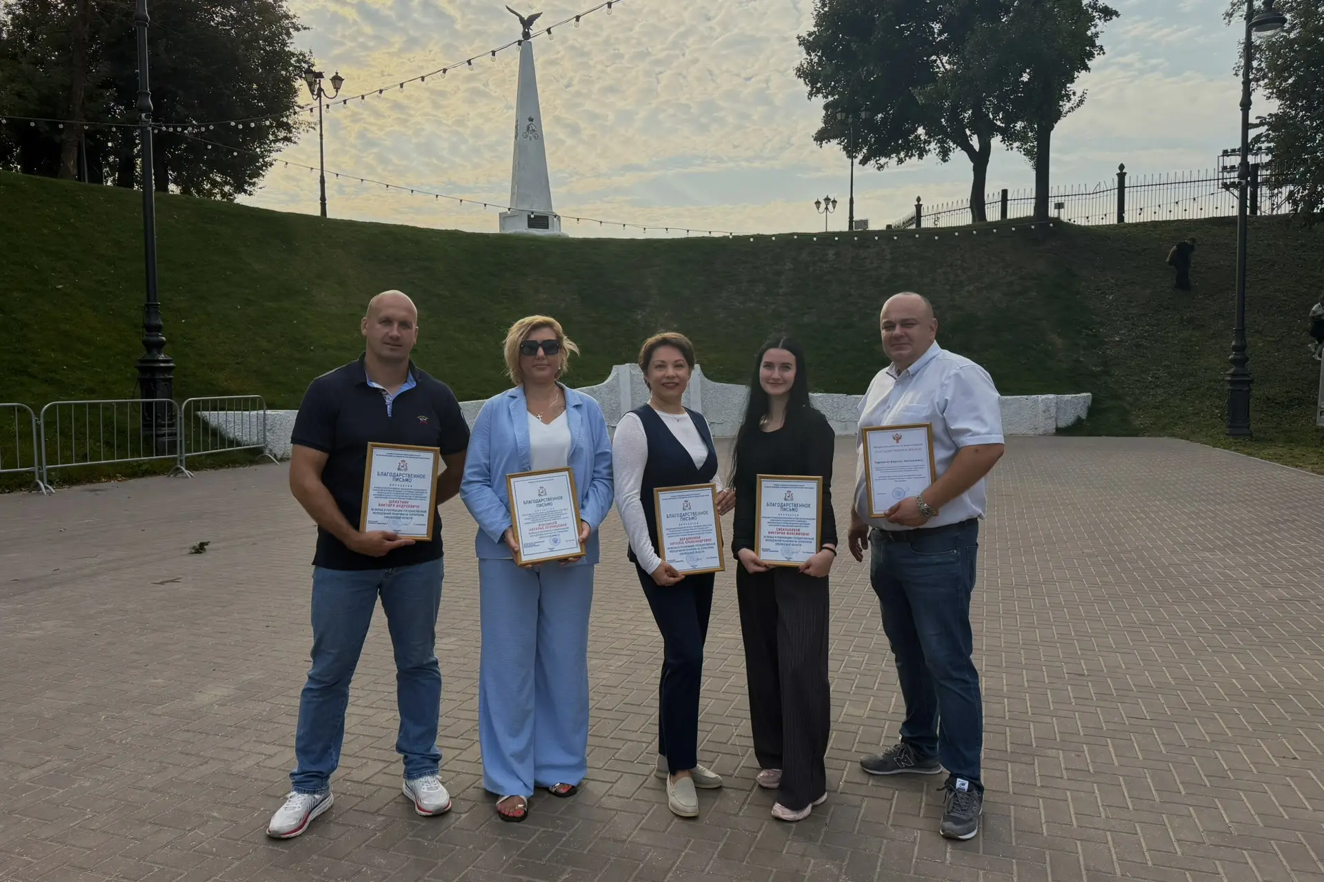 🏆 Сотрудники СГУС получили заслуженные награды на фестивале «КОНЦЕнтРаТ добра»