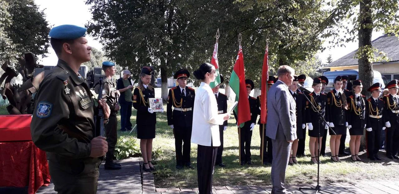 Возвращение домой.