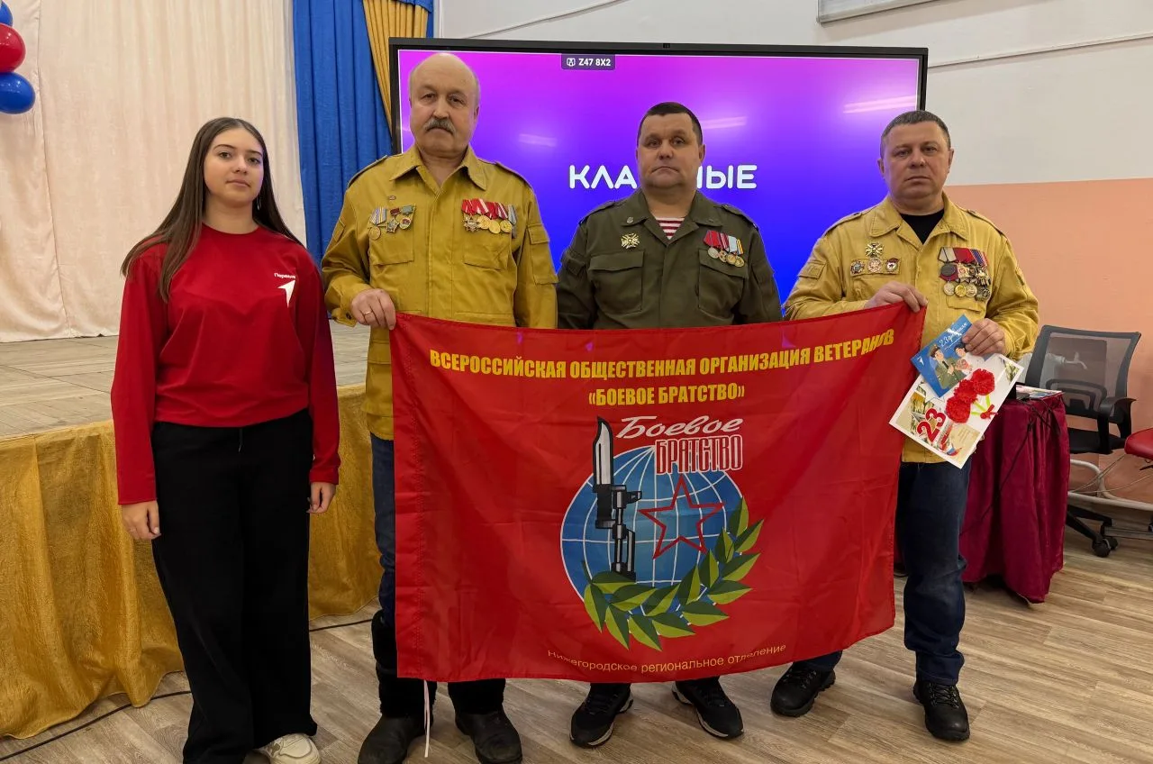 Классная встреча «Память жива...»    Сегодня в стенах нашей школы состоялась значимая встреча учащих