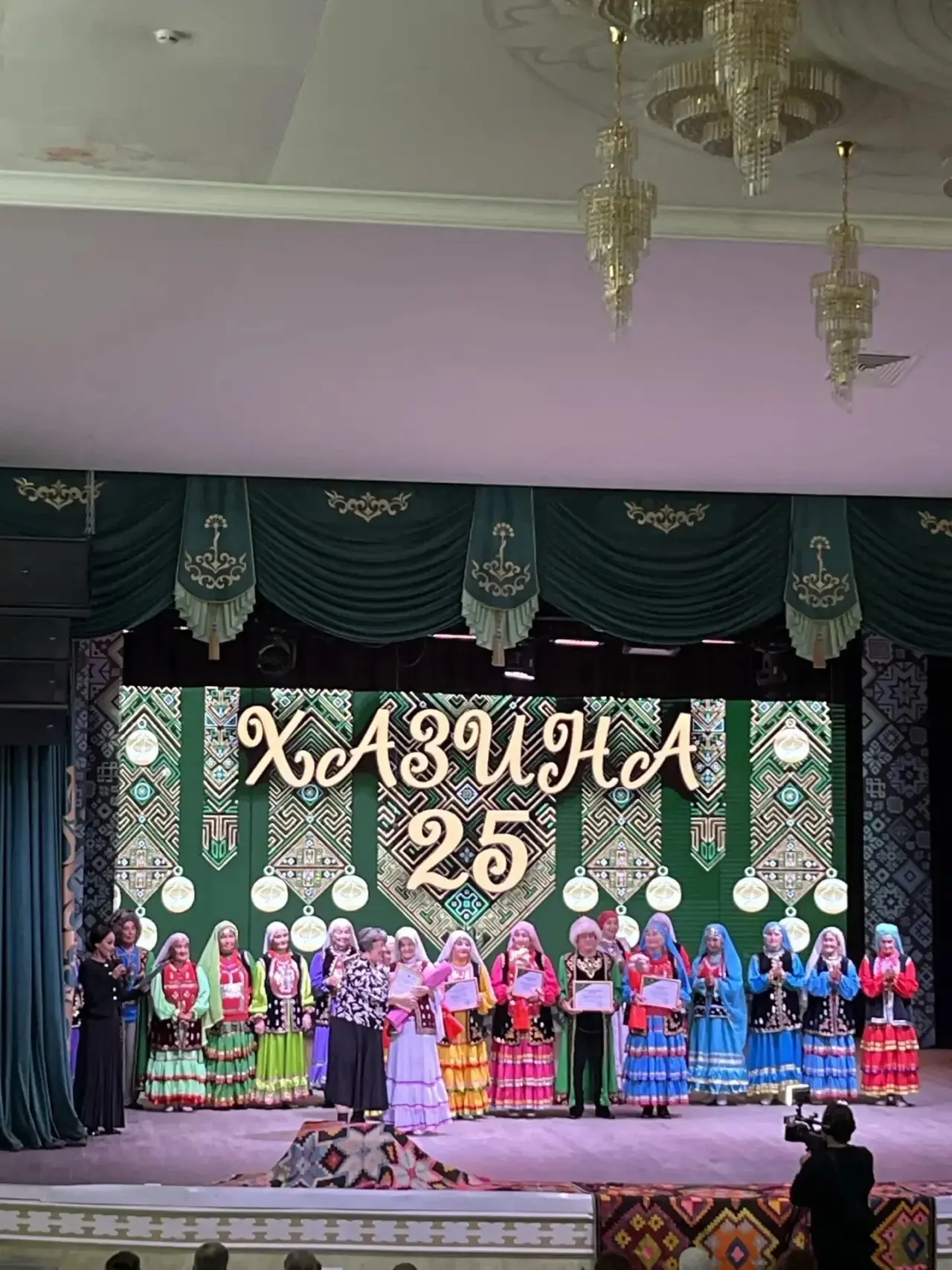 Учалы филармонияһында " Хазина" халыҡ фольклор коллективының матур юбилей концерты башл...