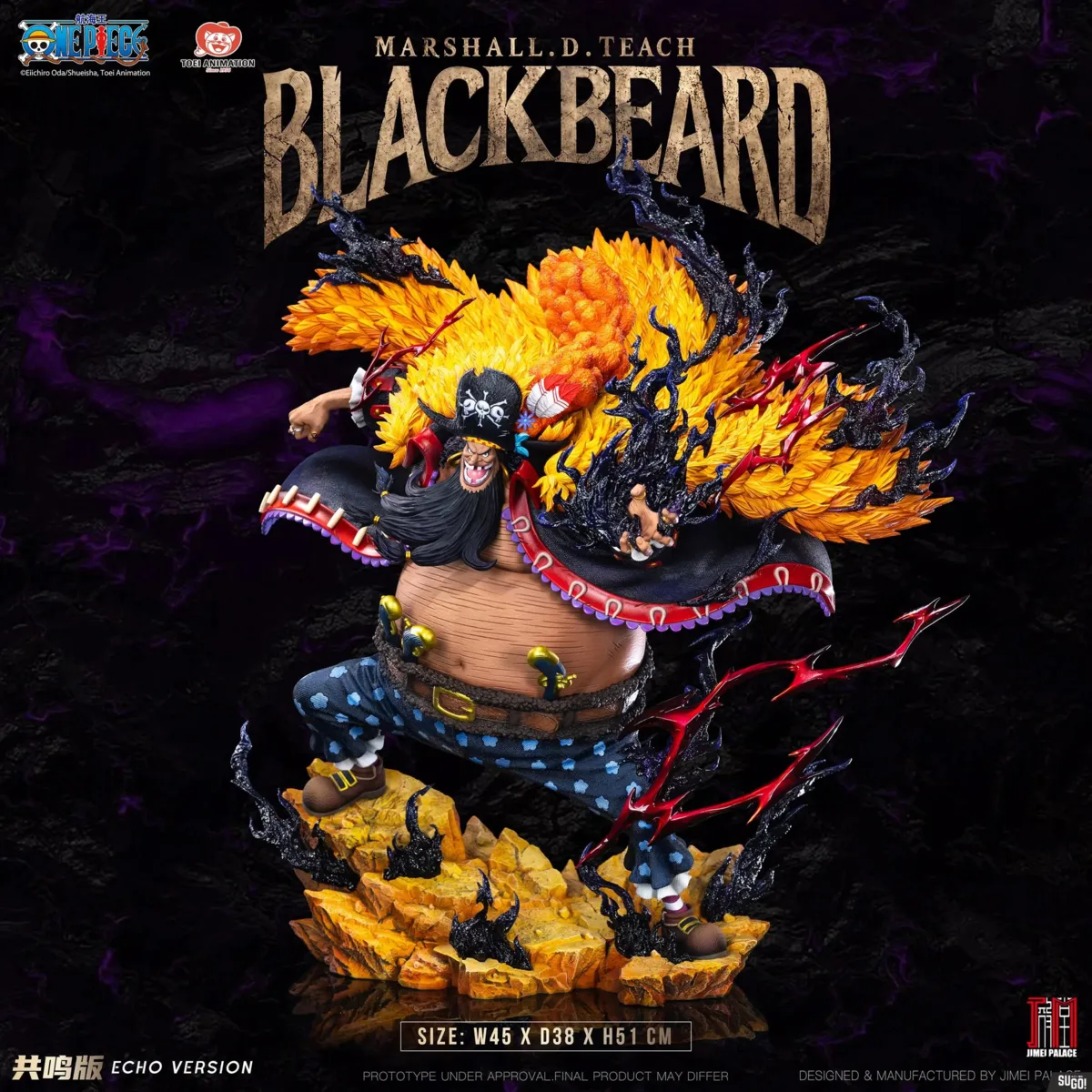 Статуя Blackbeard (Marshall D. Teach) - One Piece от Jimei Palace