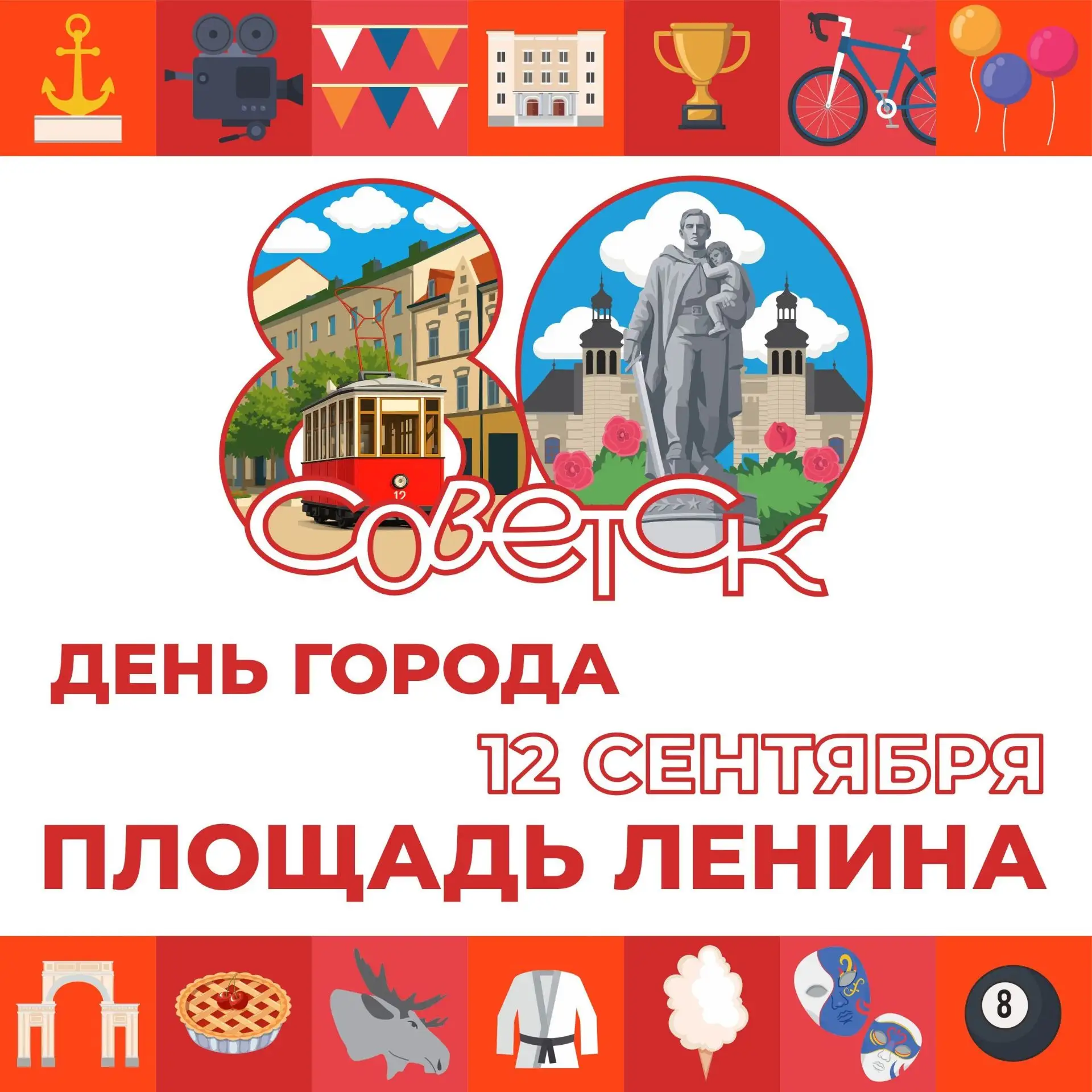 🤔 Знаете ли вы, как приготовить самый вкусный пирог с солёными груздями по-брянски?