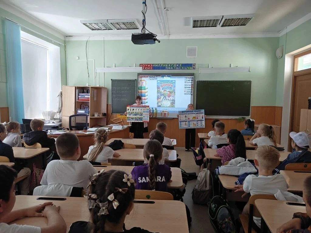 МБОУ «Школа № 121» г.о. Самара присоединилась к областной акции «Региональная неделя безопасности до