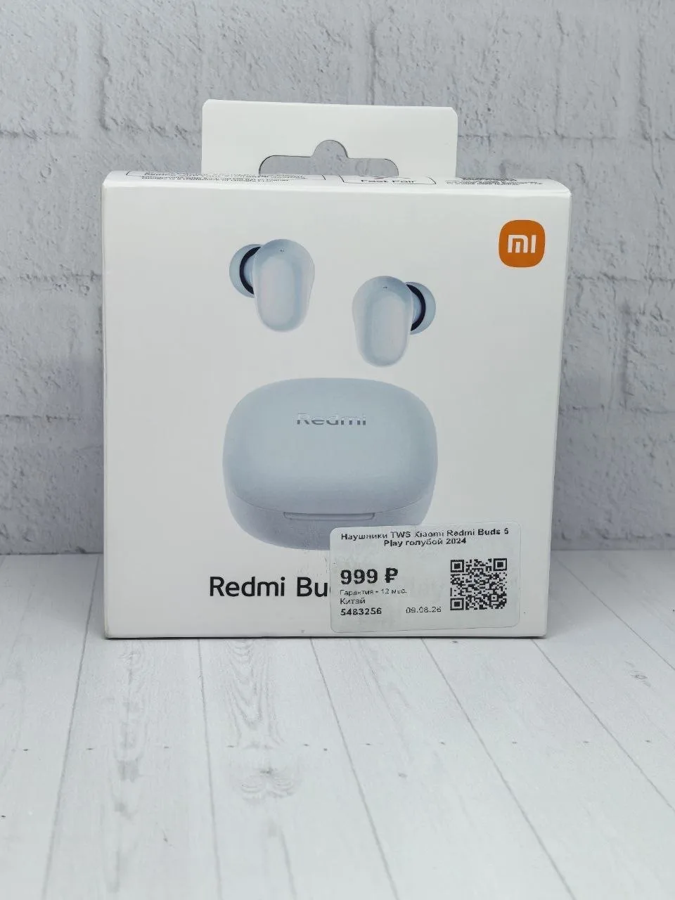 🎧Наушники Xiaomi Redmi Buds 5