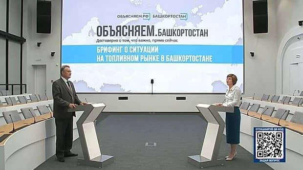На телеканале БСТ продолжается серия ежедневных брифингов по ситуации на топливном рынк...