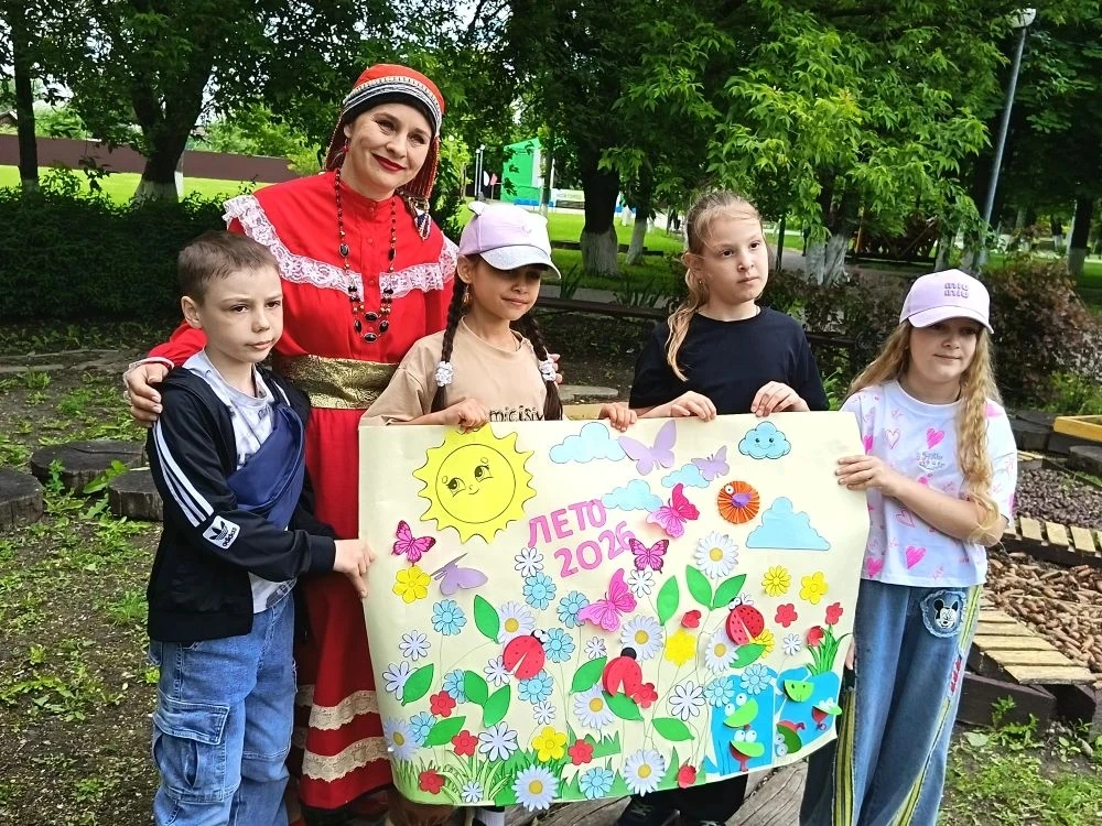 🌿 Творческий день в городском парке культуры и отдыха !🌿