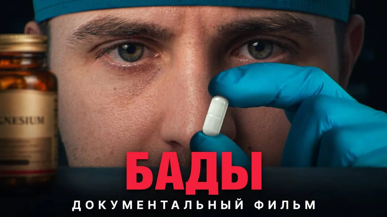 Что посмотреть на выходных? 👀