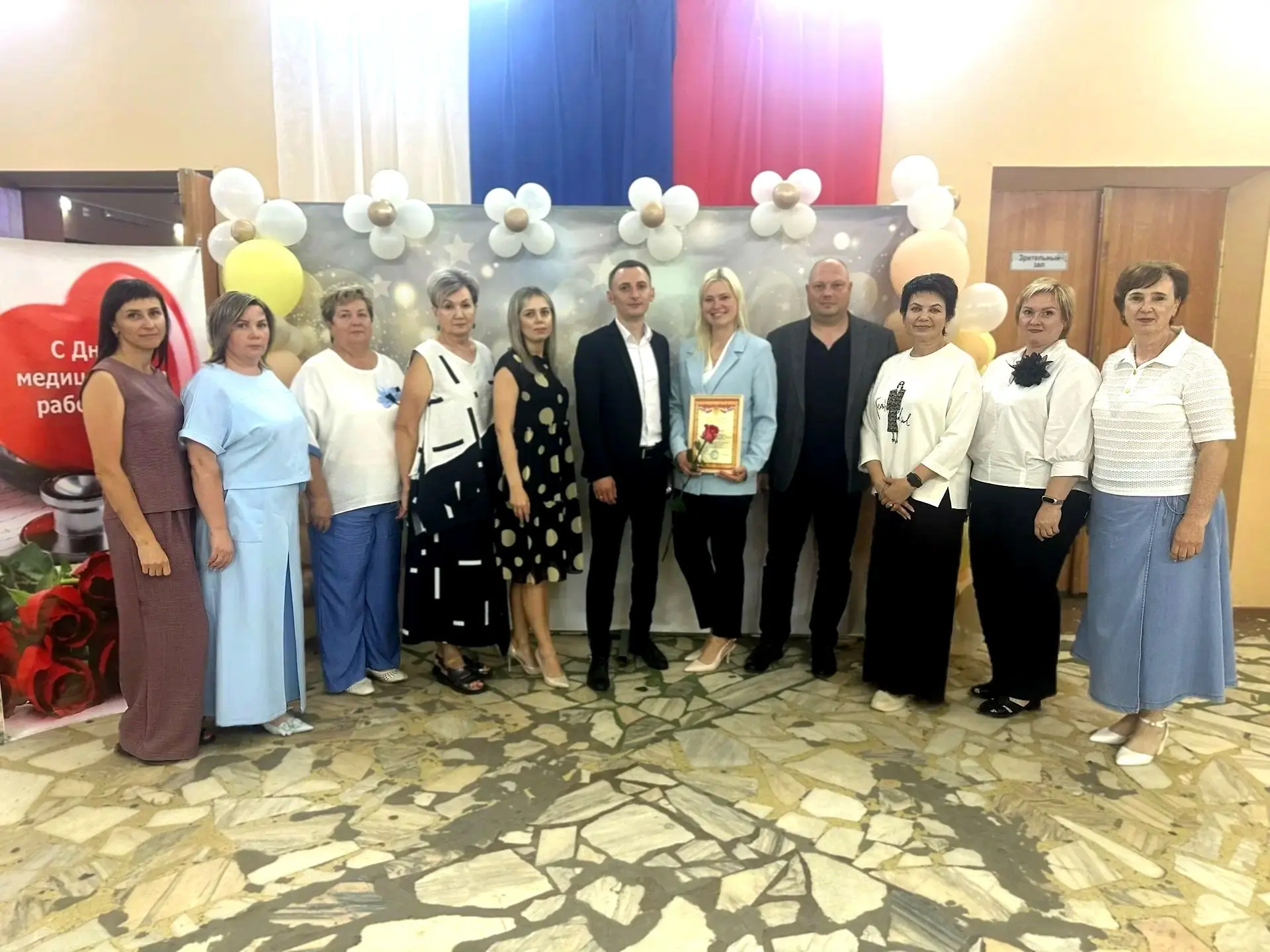 18.06.2026 года в Доме Культуры села Бессоновка прошло праздничное мероприятие, посвященное Дню Меди