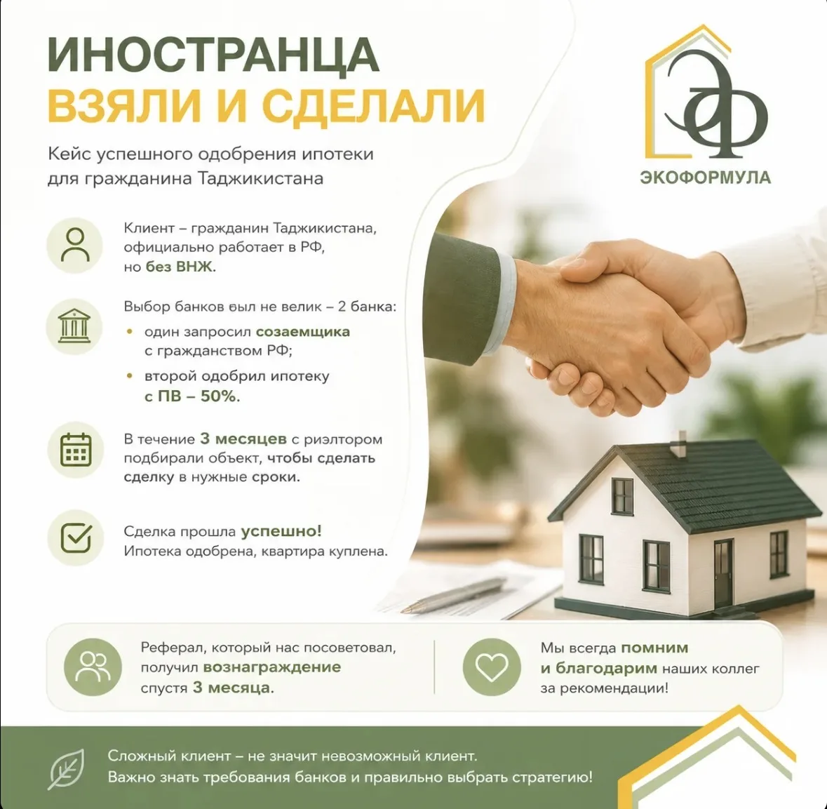 Иностранца взяли и сделали 💪