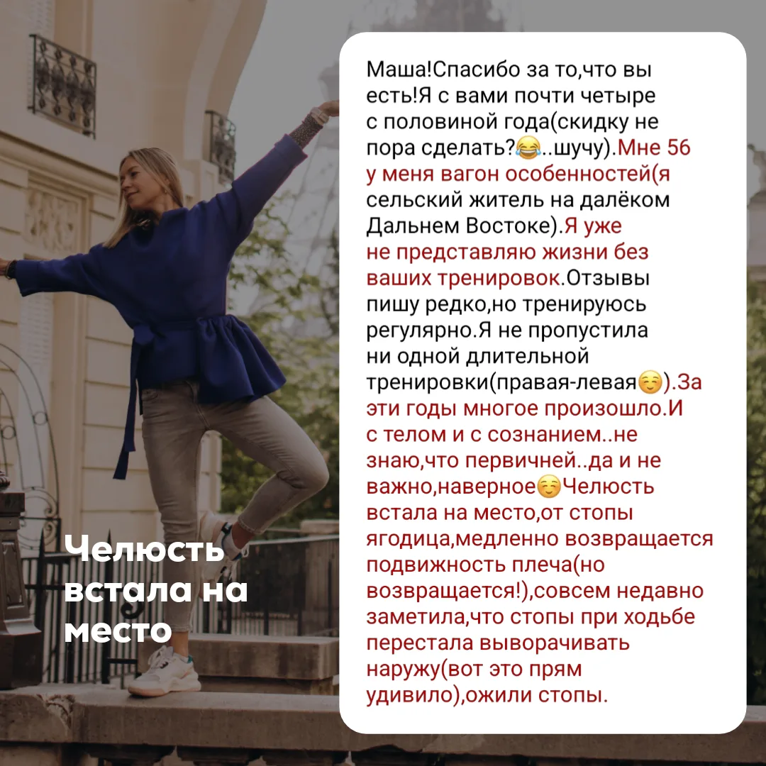 А у вас есть эта вредная привычка?   Многие люди постоянно сжимают челюсть и даже не замечают этого: