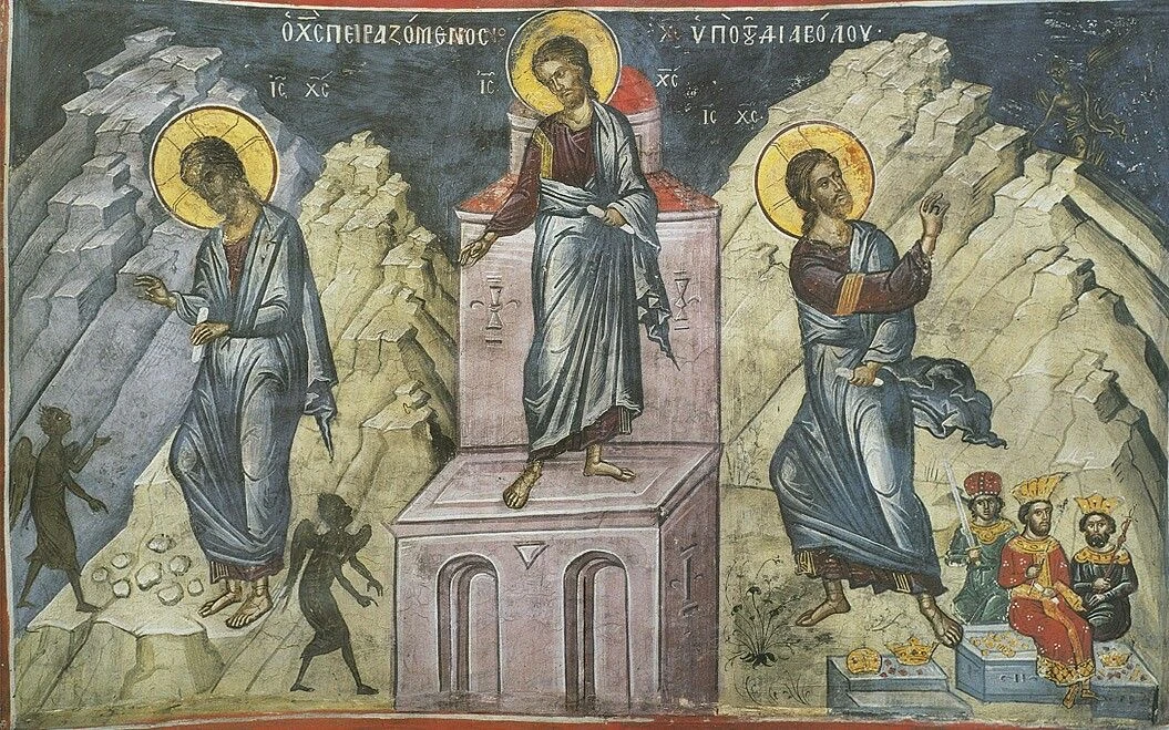 Евангельское чтение сегодня за Литургией