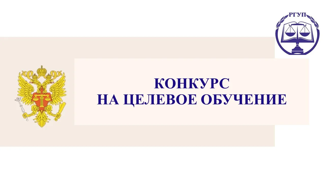💥Уважаемые абитуриенты!