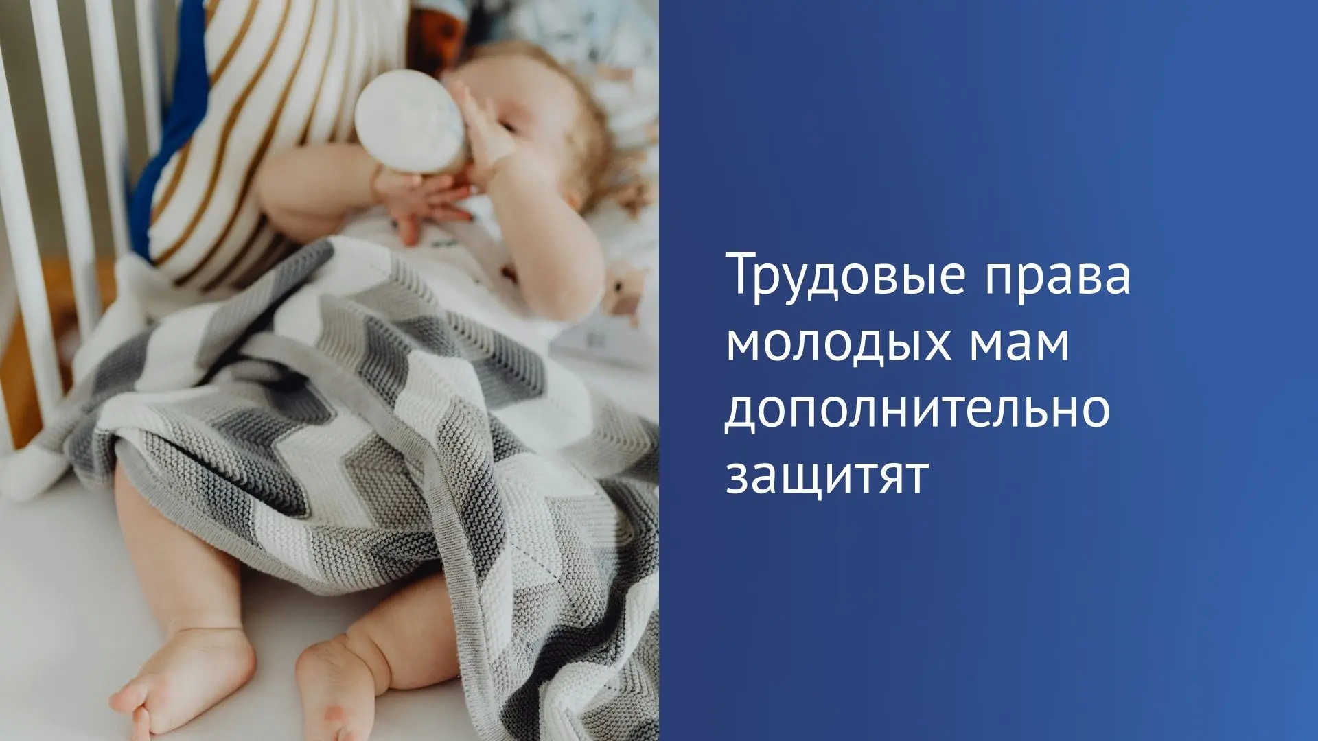 Госдума приняла закон о запрете устанавливать испытательный срок при приеме на работу д...