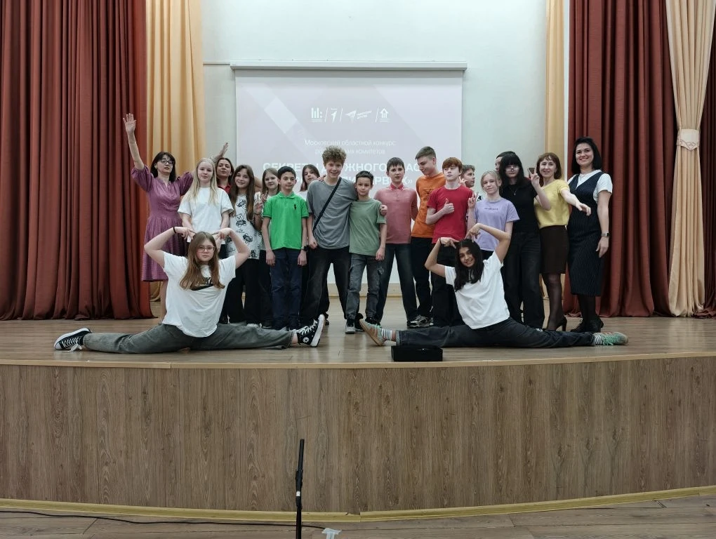 👨‍👩‍👧‍👦 6 «В» — настоящая команда!  Участвуем в конкурсе «Секреты дружного класса: Родители первых» 