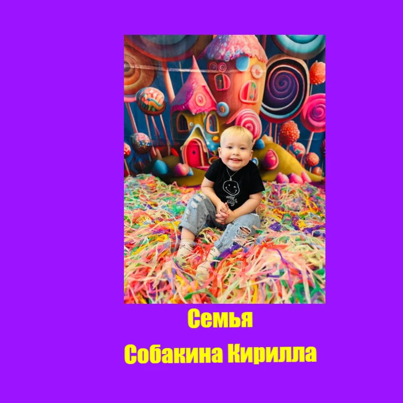 ✅Сегодня воскресенье. Цвет - фиолетовый☂️