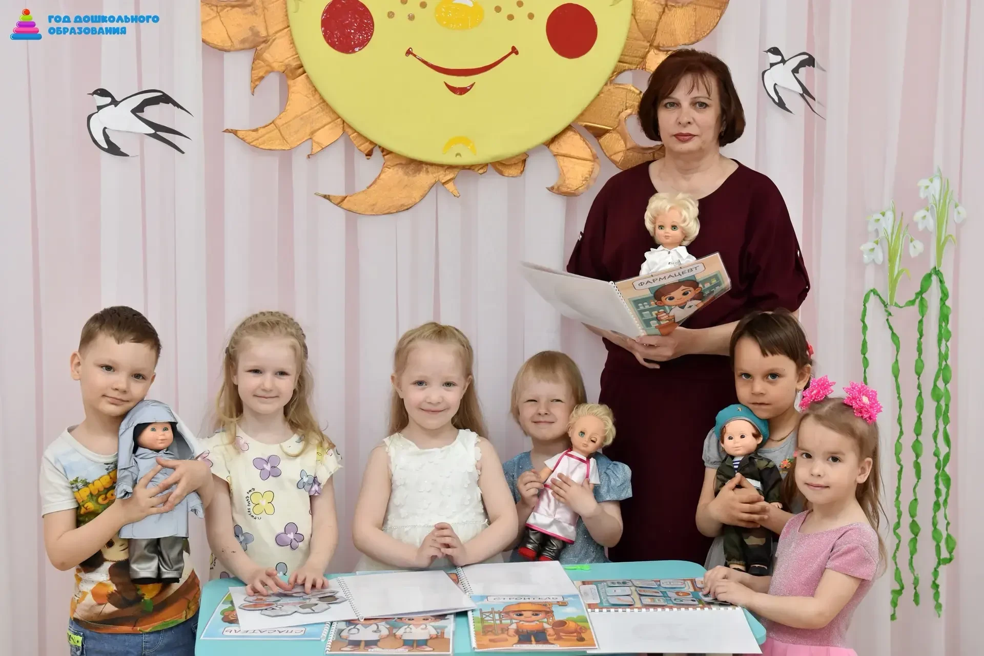 💗«Воспитание начинается с любви»: как Наталья Поднозова изменила дошкольное образование Новотроицка 
