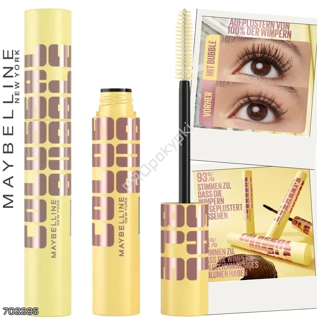 MAYBELLINE NEW YORK 🇩🇪