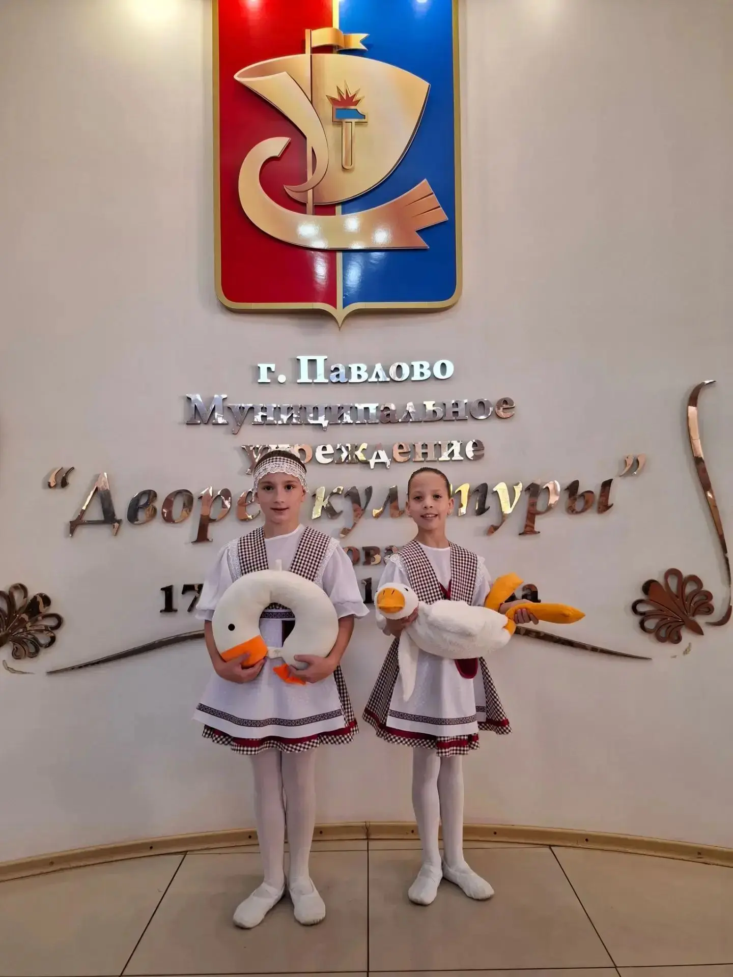 ⚡️⚡️⚡️3 октября 2026 года в г. Павлово на Всероссийском Фестивале народного творчества ...
